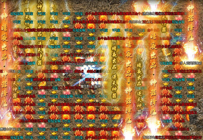 专业打龙手必经之路，哪些怪物值得挑战